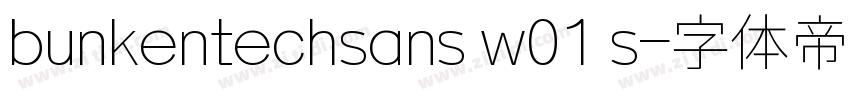 bunkentechsans w01 s字体转换
